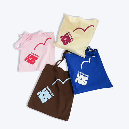 ロゴ入りトートバッグ4色セット（ピンク/イエロー/ブルー/ブラウン）